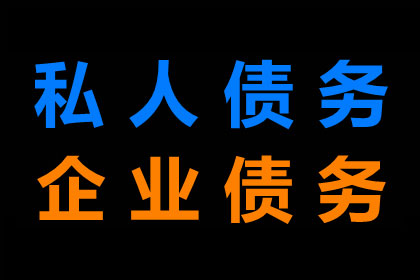 信用卡逾期会否危及我们共同房产？